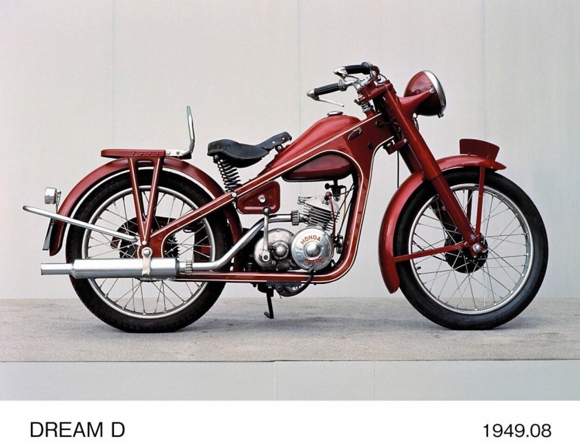 Honda Dream 1949