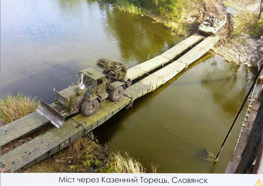 Мост инженерные войска Понтонный инженерные