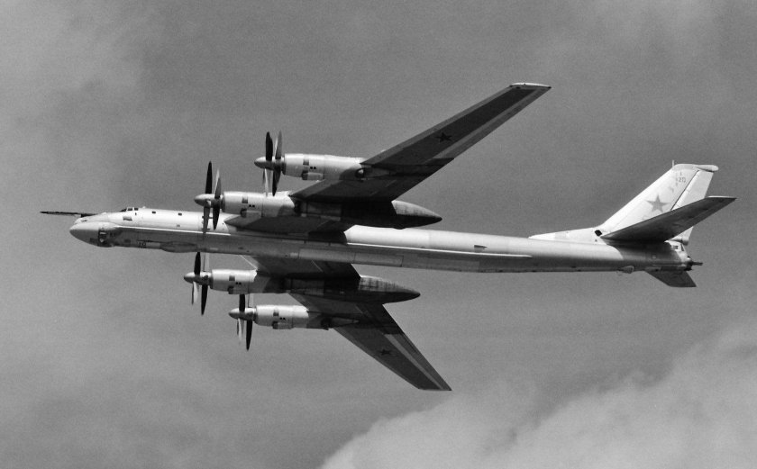 Бомбардировщик ту-95мс