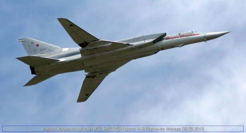 Ту 22 м 3 тройка на параде