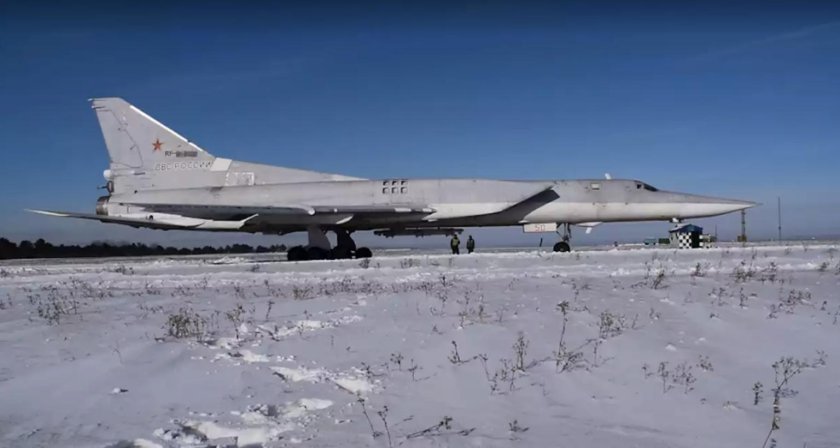 132 ТБАП Завитинск