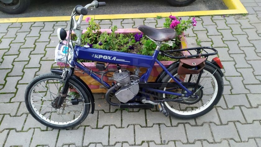 Рига 11 мопед