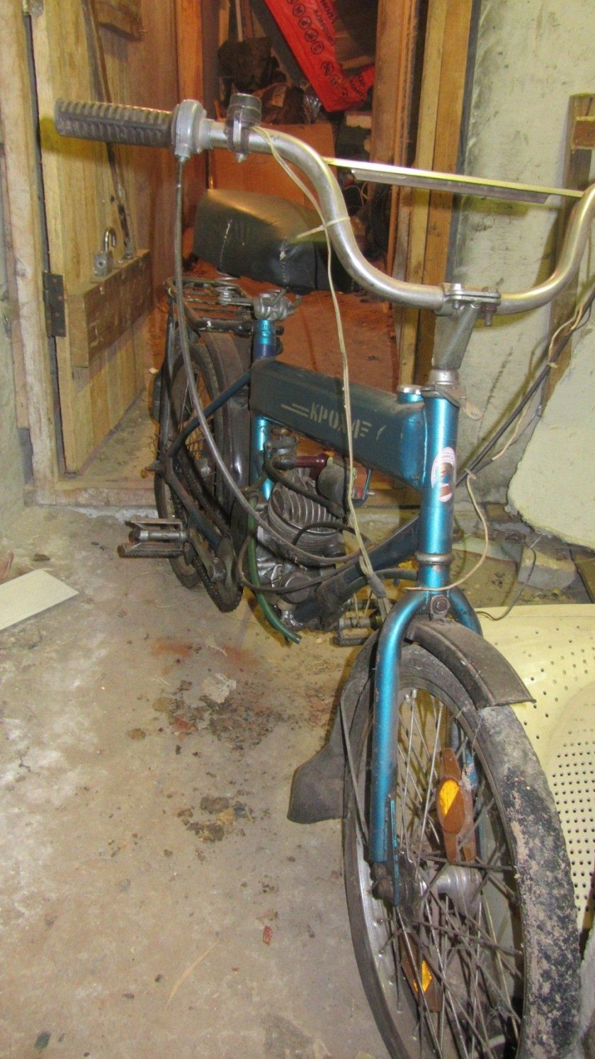 Мопед Кроха тормоза передние