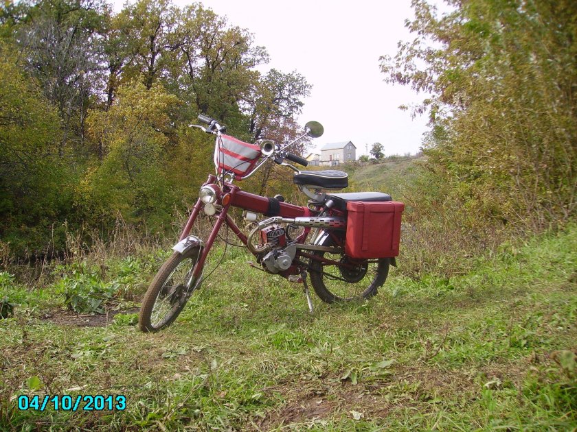 Сверхлегкий мопед