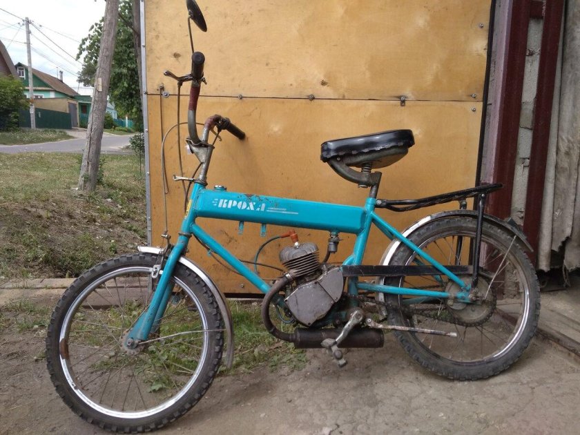 Мопед Кроха 2