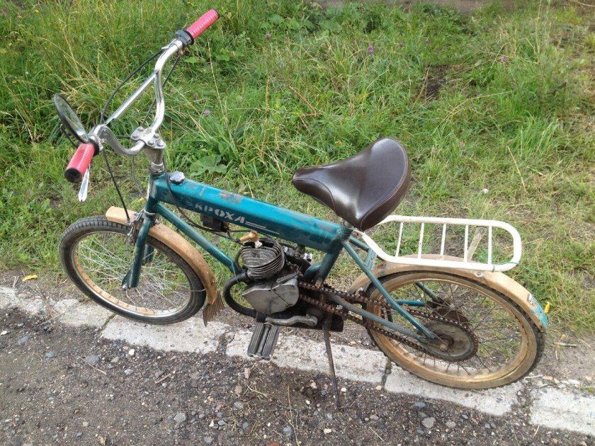 Рига 11 мопед