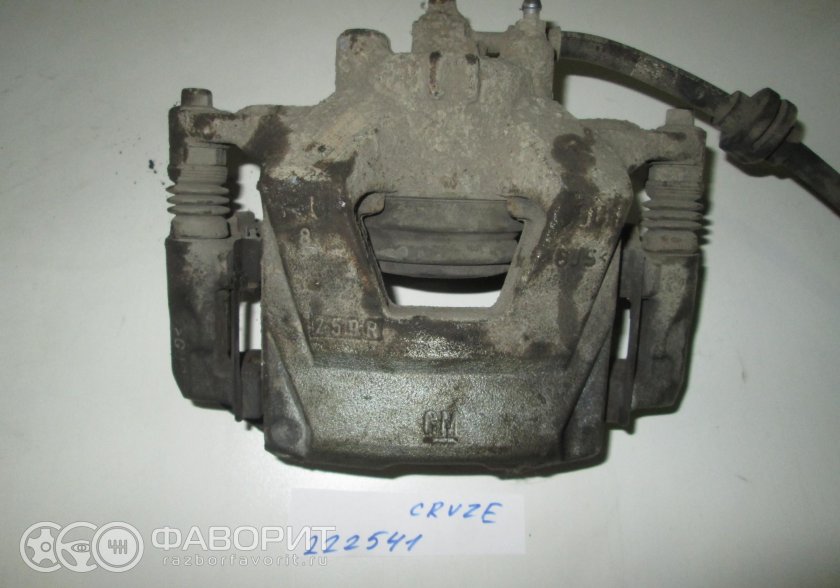Суппорт тормозной передний Шевроле Круз