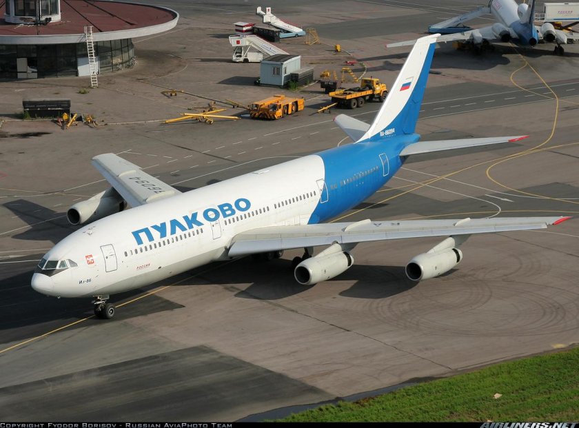Ил 86 Пулково