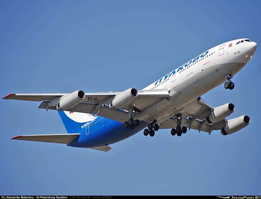 Ил 86