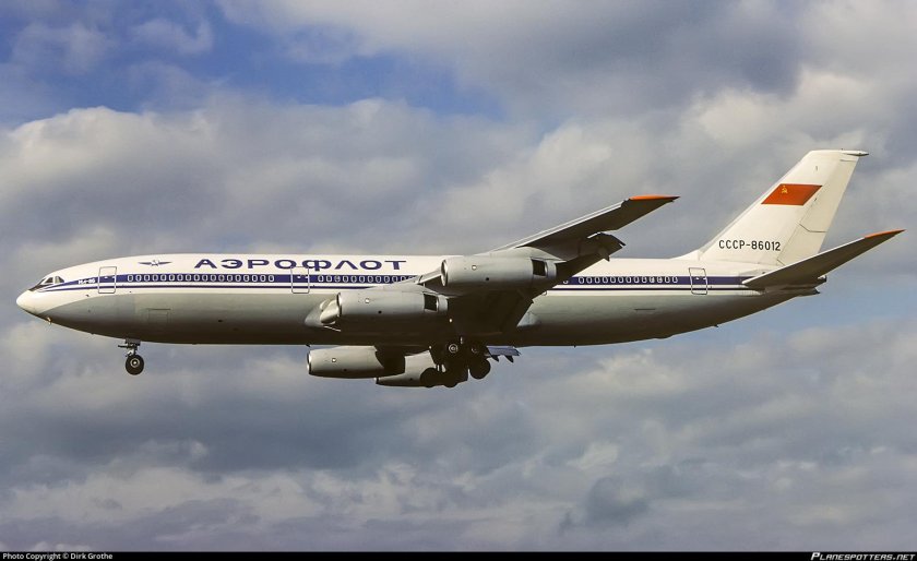 Ил 86 Аэрофлот