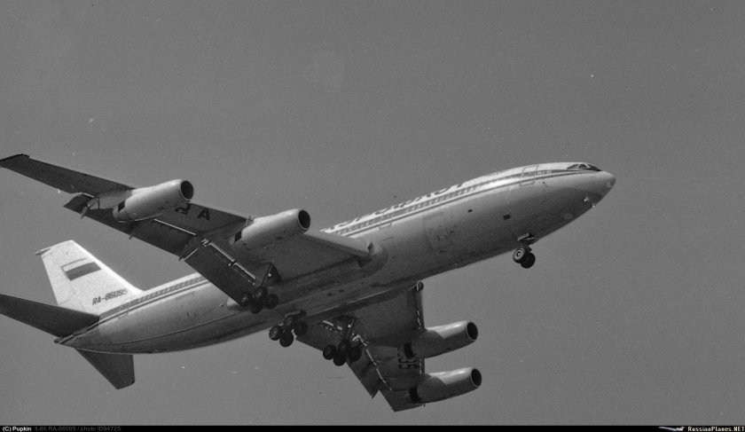 Ил 86 аэрофлот