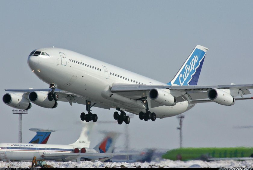 Аэробус ил 86