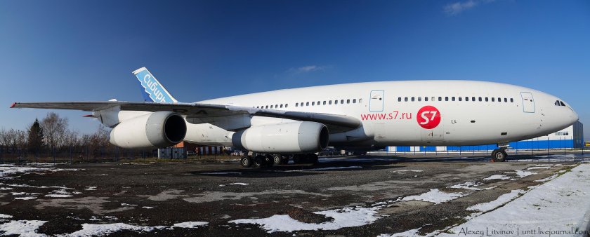 Ил-86 пассажирский самолёт