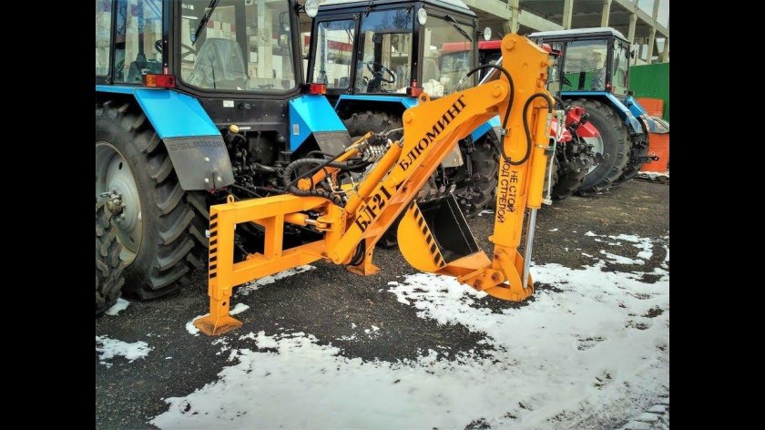 МТЗ блюминг экскаватор