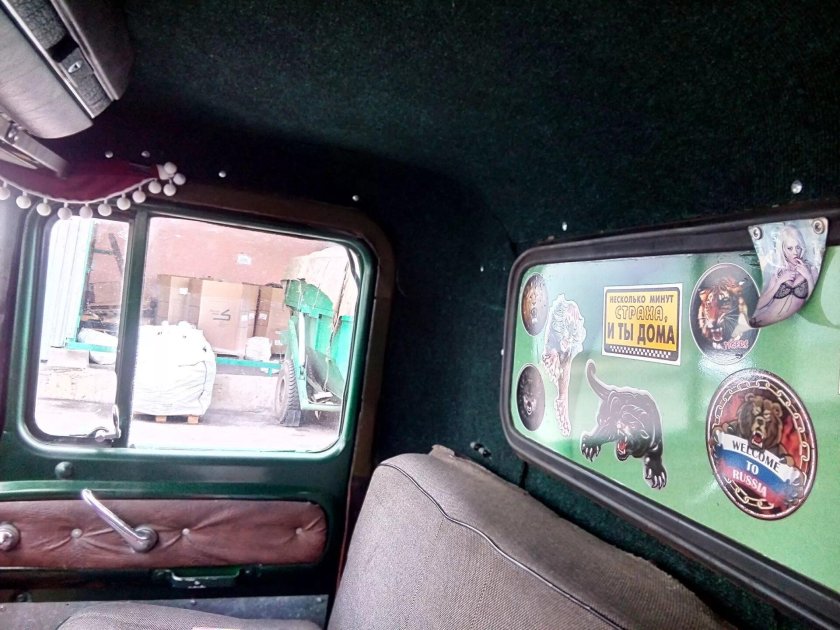 Обшивка салона ЗИЛ 130