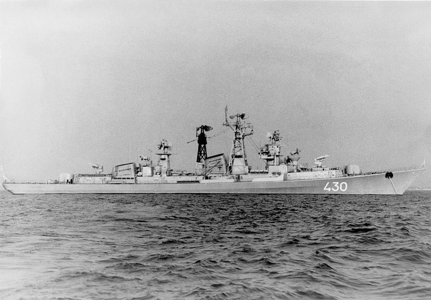 БПК красный Кавказ 1966