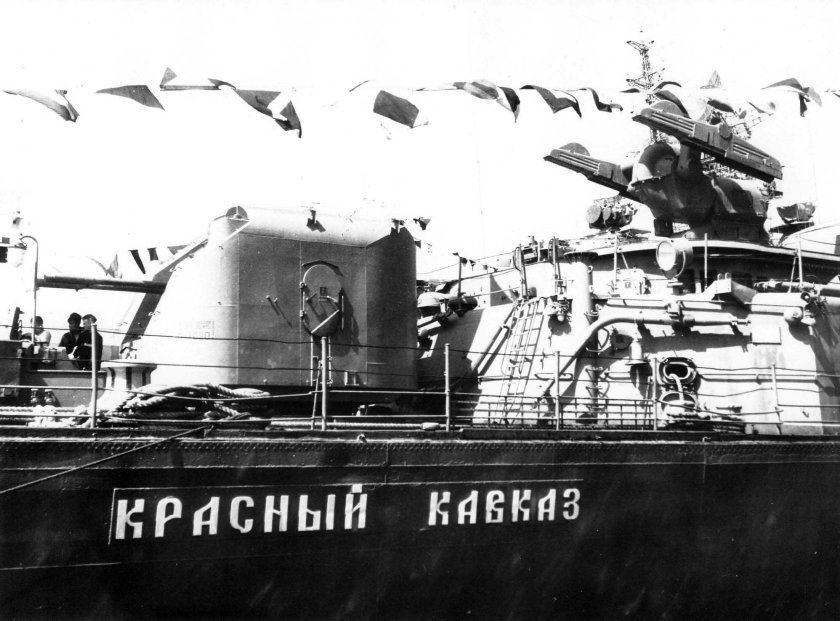 Эскадренный миноносец проекта 956 боевой