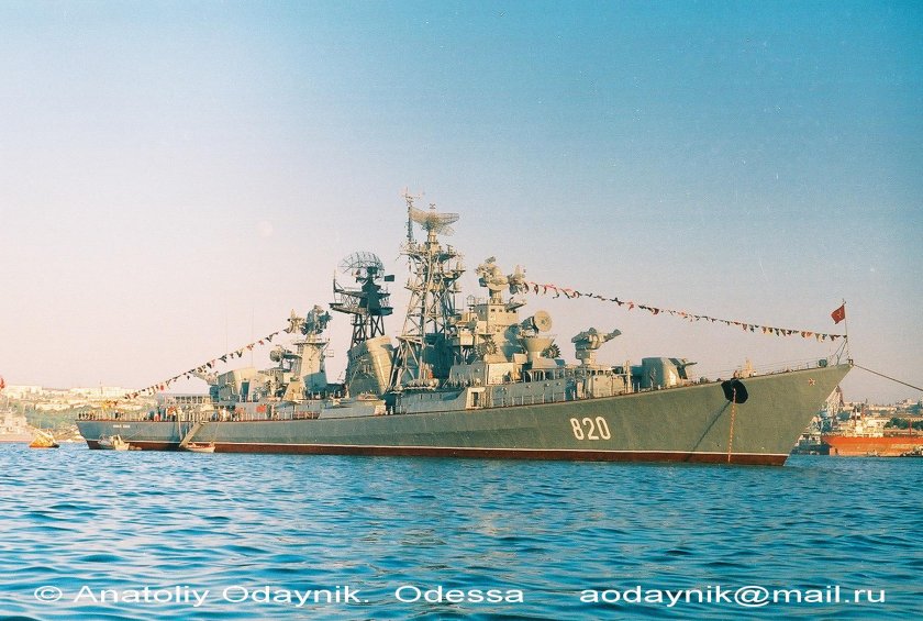 БПК 61 красный Крым