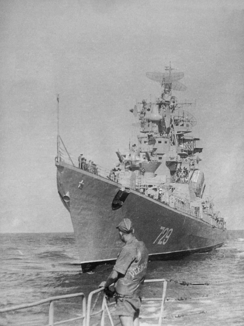 Красный Кавказ большой противолодочный корабль