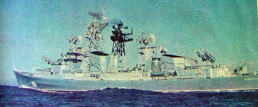 БПК проекта 61