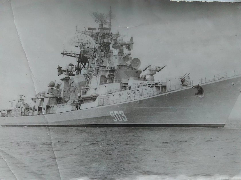 БПК славный Балтийский флот