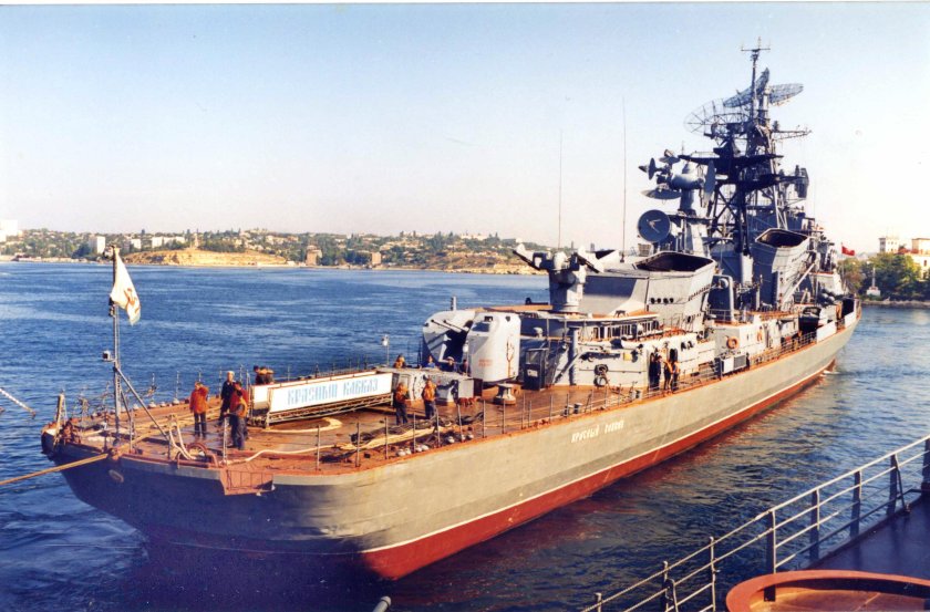 Бпк сдержанный черноморского флота