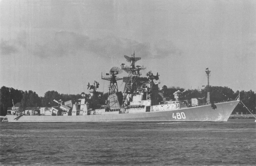 БПК красный Кавказ