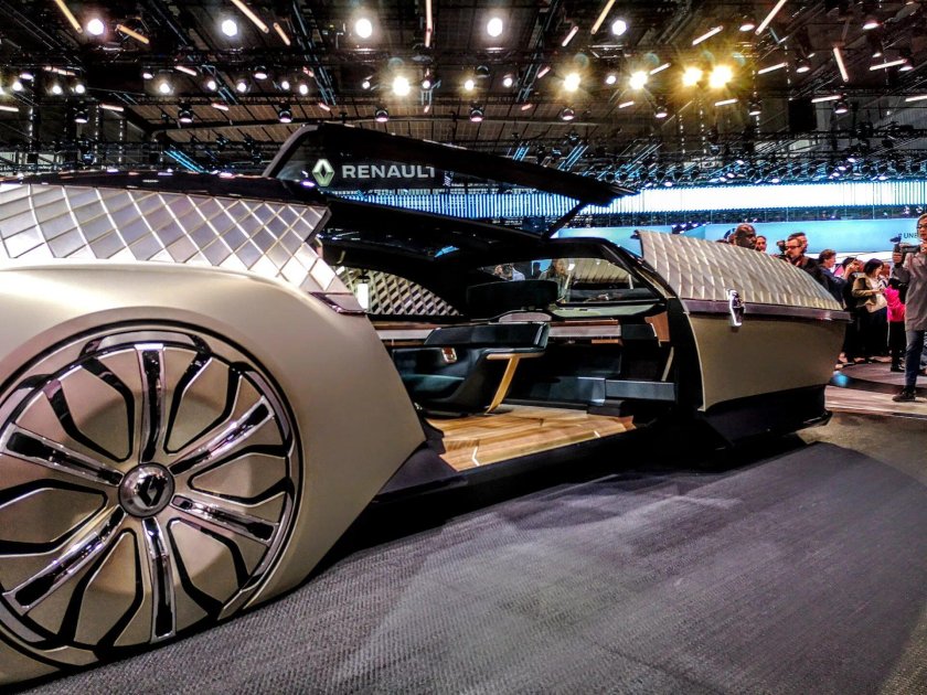 Руссо Балт концепт 2020