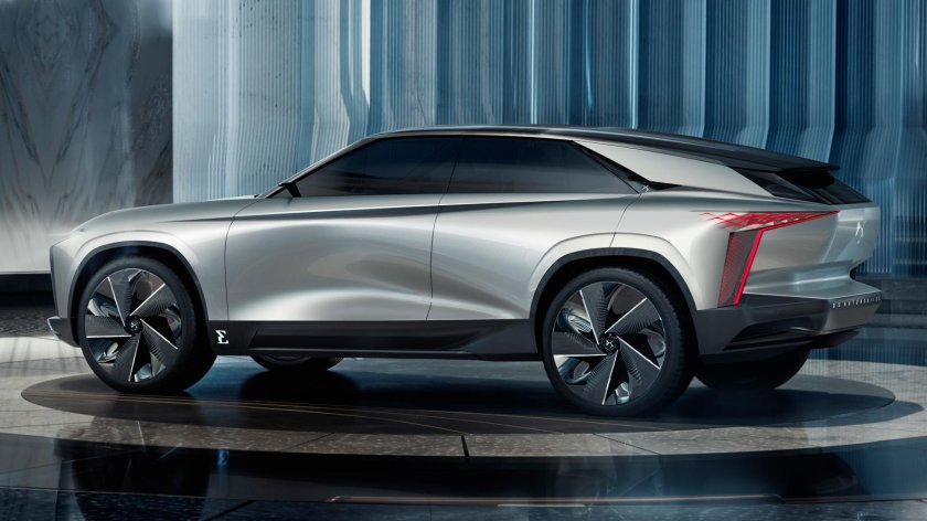 DS Aero Sport Lounge Concept 2020