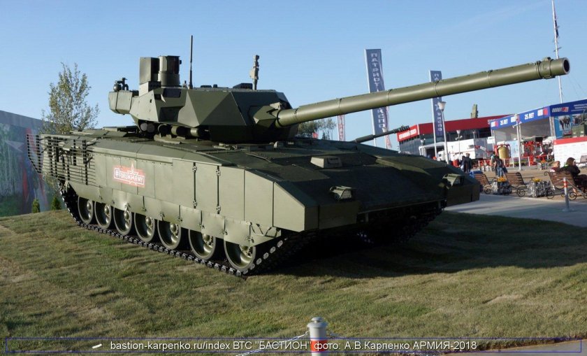 Брэм Армата