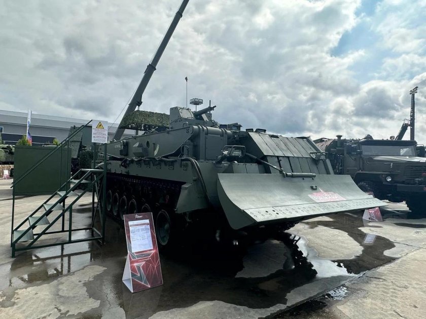 Платформа Армата