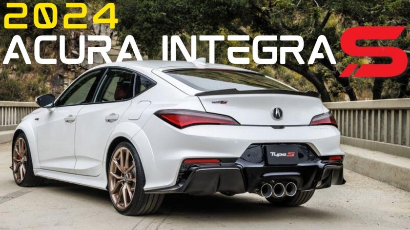 Acura integra type s