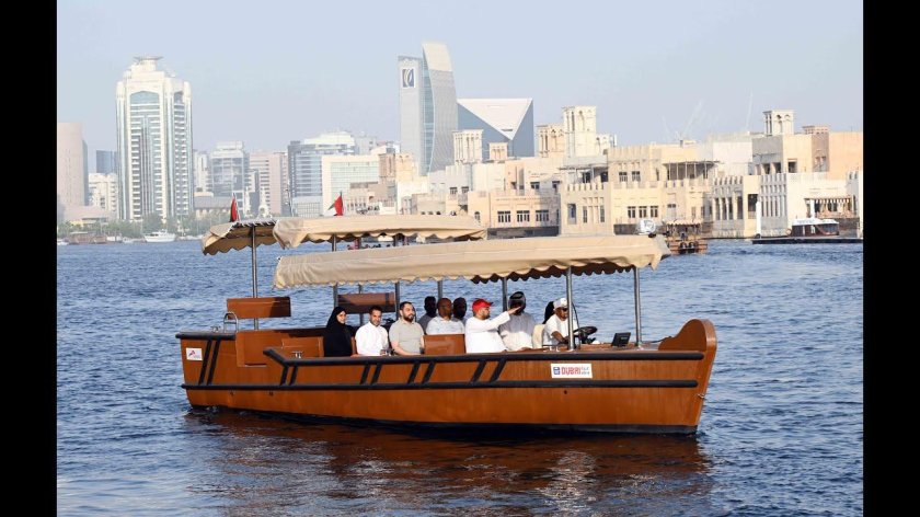 Абра дубай крик