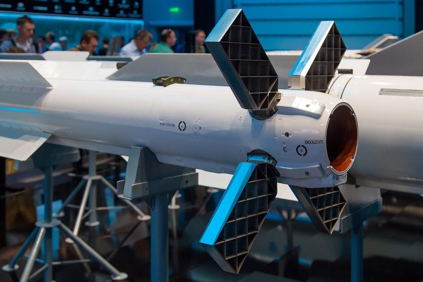 Ракета воздух-воздух РВВ-ае