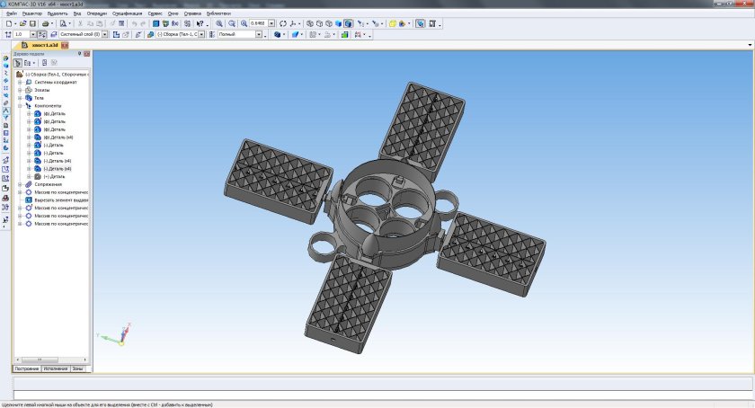 3д моделирование в ракетостроении