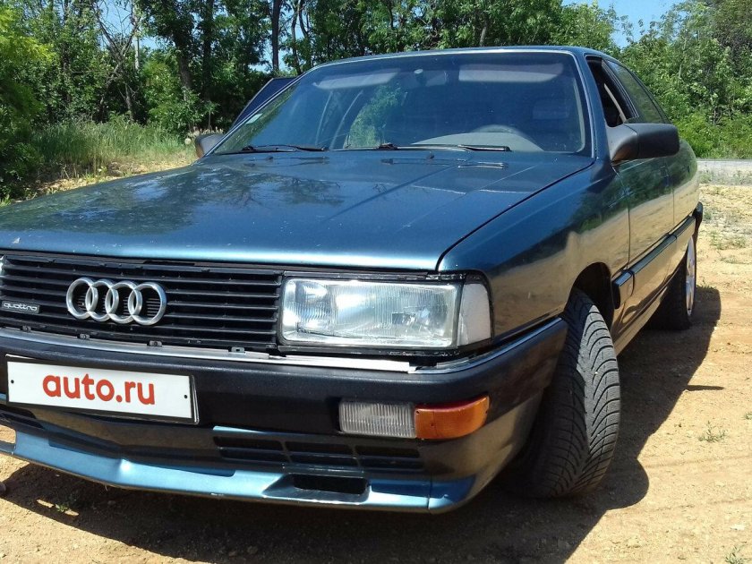 Audi 200 II