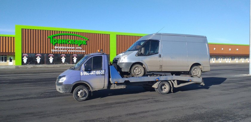 Газель Некст эвакуатор