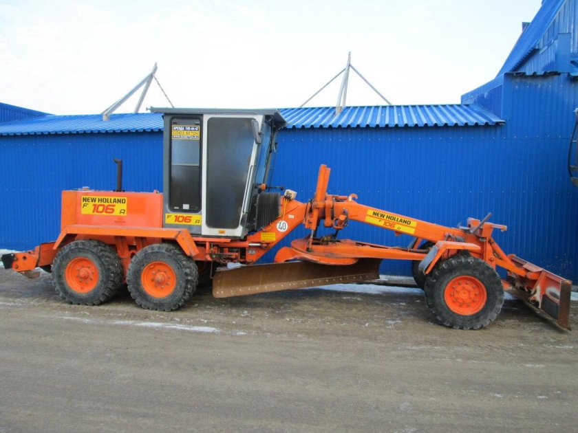 NOBAS экскаватор