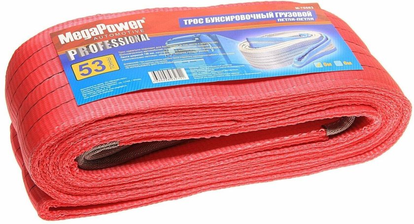 Трос буксировочный Автоторг 53т 6м 150мм петля-петля