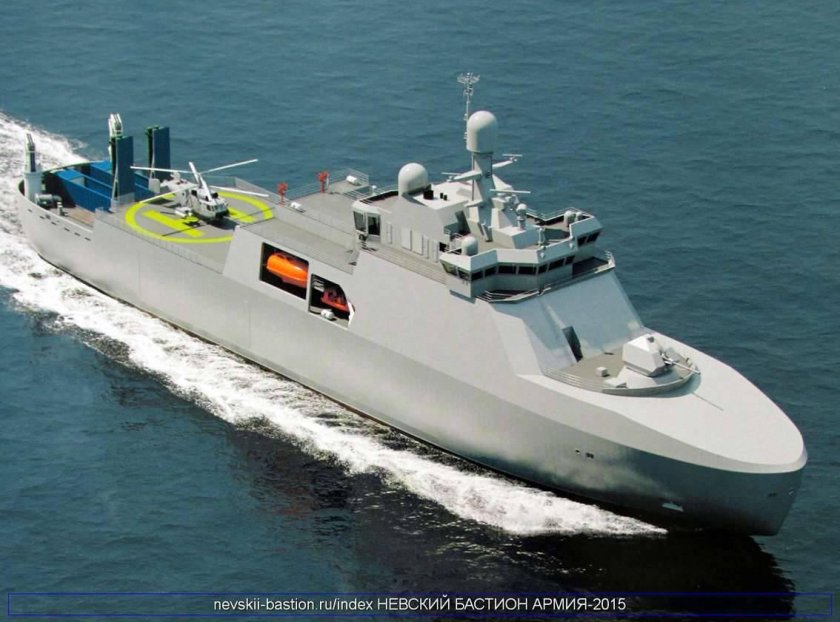 Судно проекта 23550 Иван Папанин