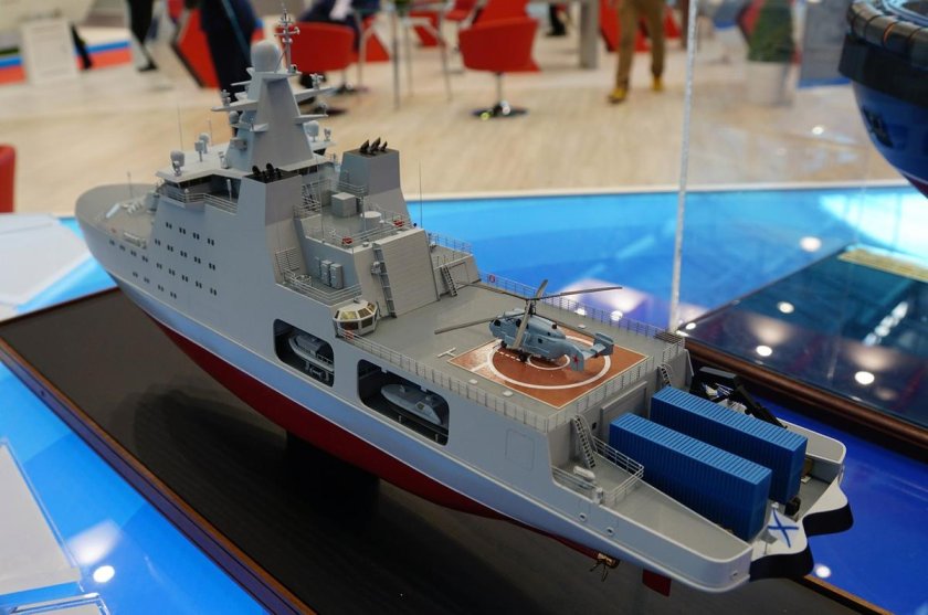 Ледокол Иван Папанин проекта 23550