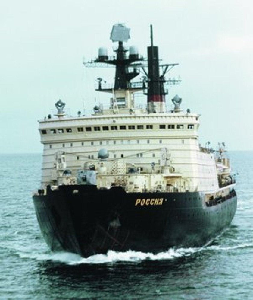 Советский Союз атомный ледокол