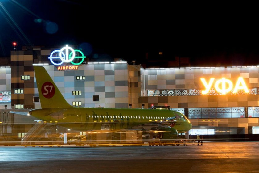 Аэропорт Уфа имени Мустая Карима