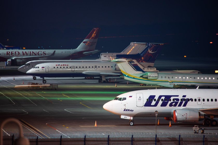 Международный аэропорт "Уфа" Уфа