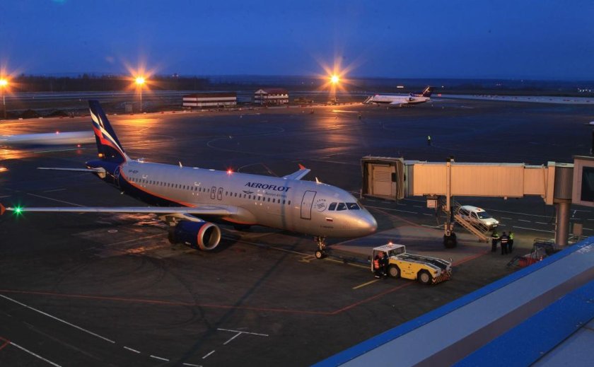 Аэропорт Уфа Аэрофлот