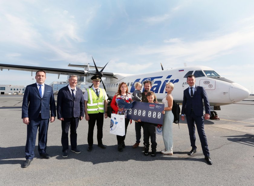 Авиалинии Башкортостан