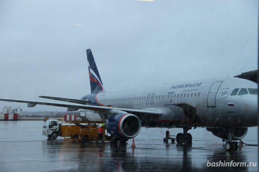 Аэропорт Уфа Аэрофлот