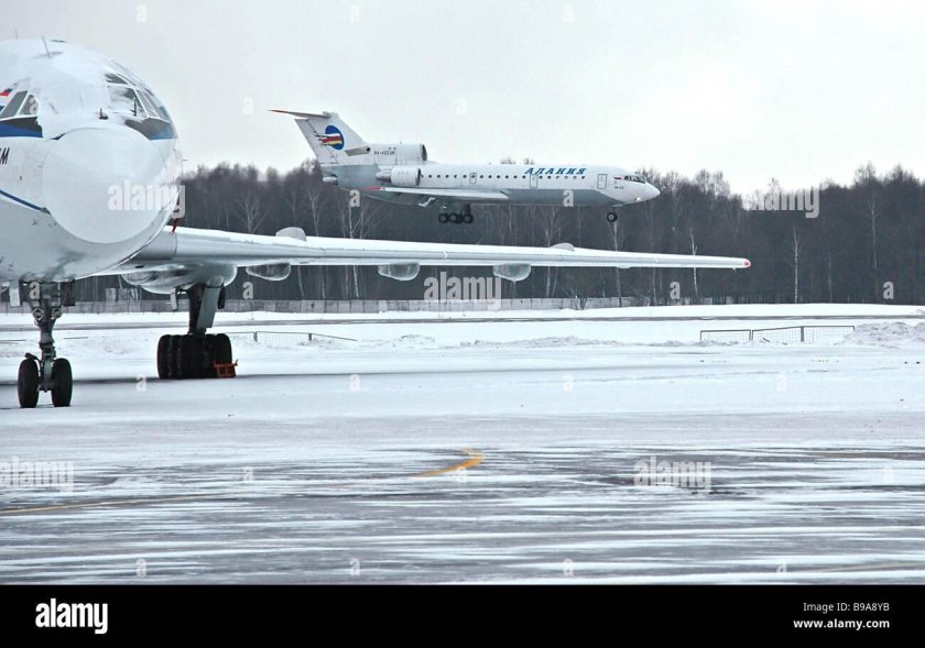 Аэропорт Уфа ВПП