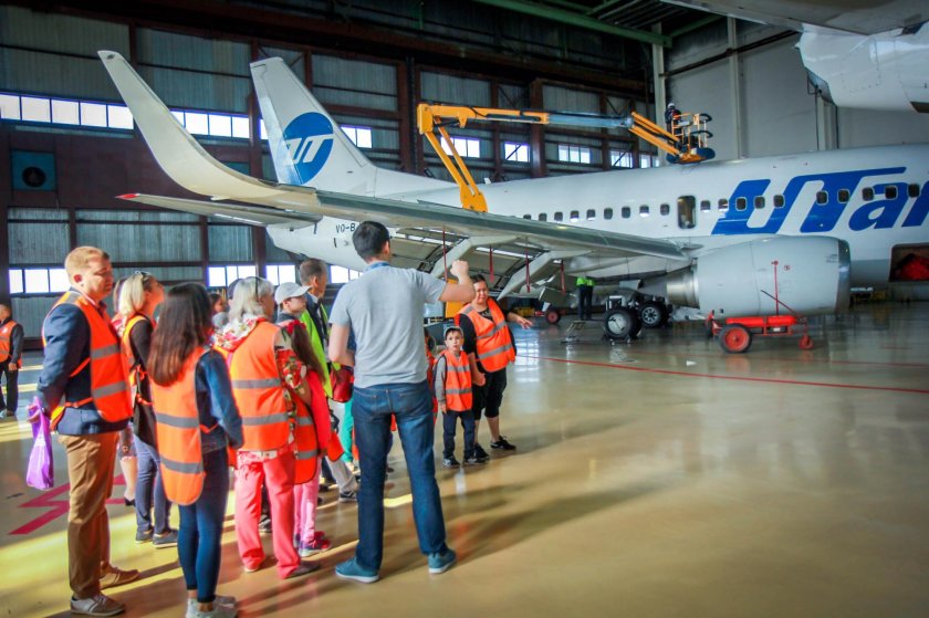 Самолет Уфа