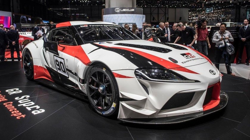 Toyota Supra Racing Concept